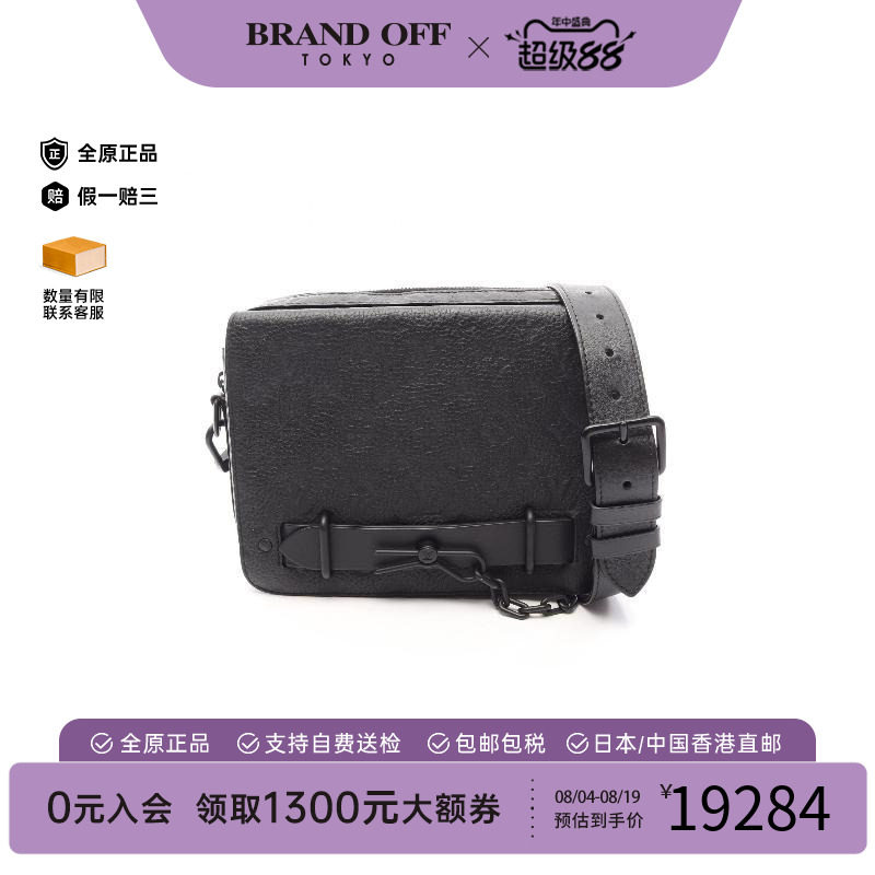 中古LV路易威登斜挎包メンズ牛皮