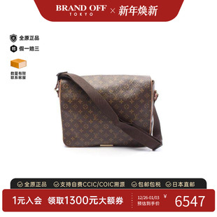 中古LV路易威登男包B级9新Shoulder 防水帆布斜挎包 bag肩包涂层