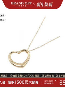 中古Tiffany&Co蒂芙尼项链