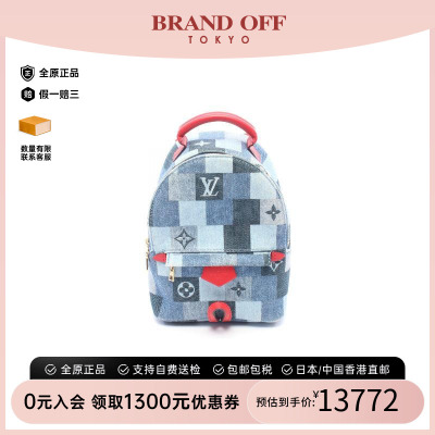 中古LV路易威登双肩包レディース