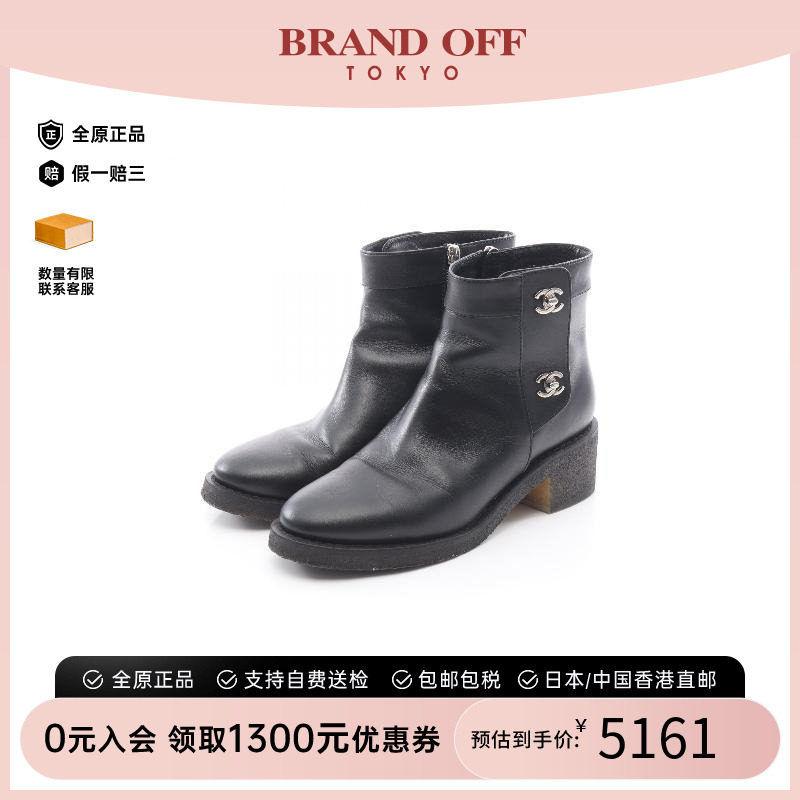 中古Chanel香奈儿鞋レディース