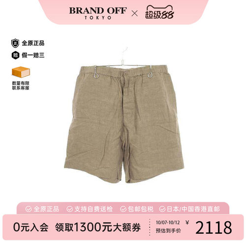 中古Hermes爱马仕裤子メンズ帆布
