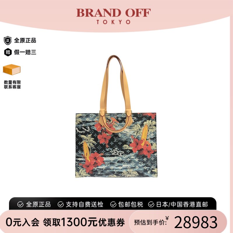 中古LV路易威登女包A级Surfing Monogram Sac Plat 24H老花单肩包