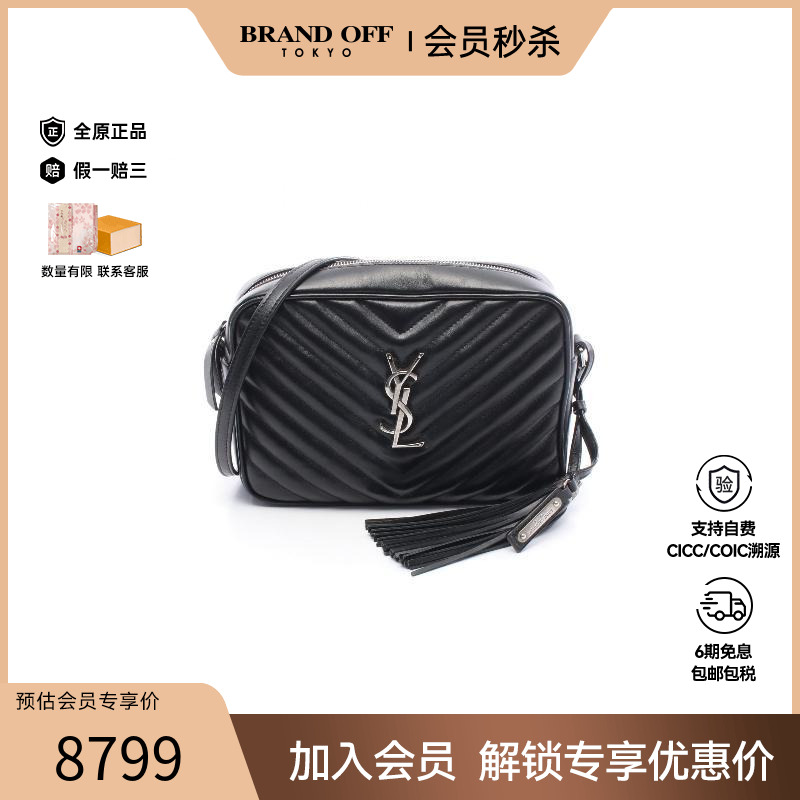 中古YSL圣罗兰斜挎包レディース
