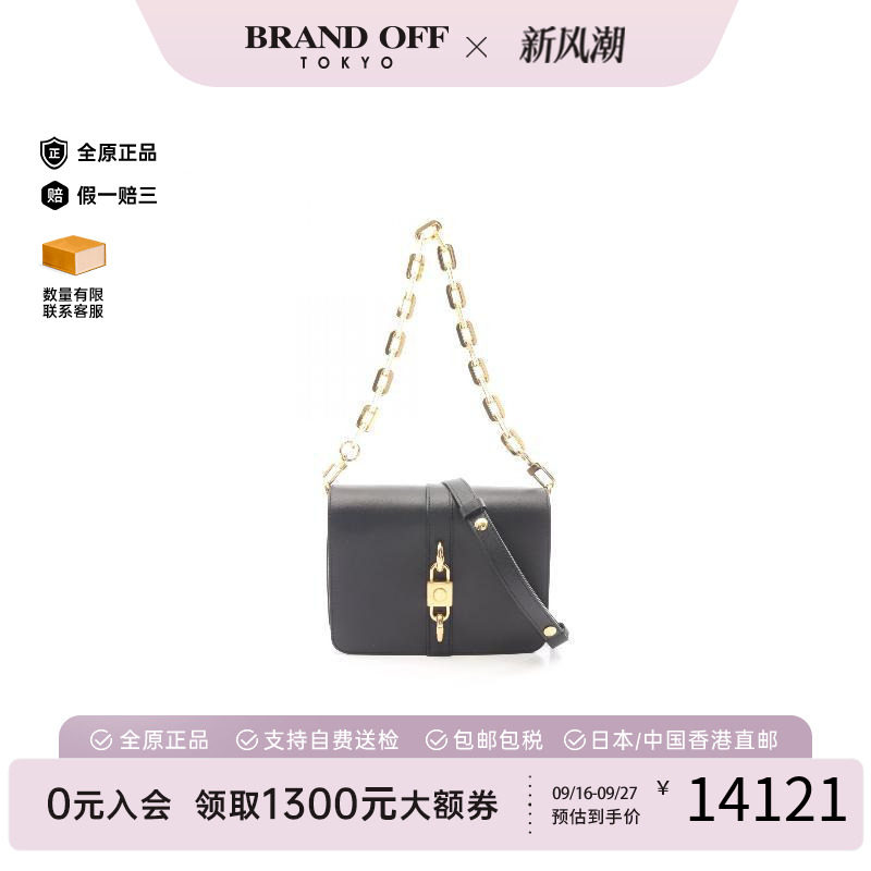 中古LV路易威登斜挎包レディース