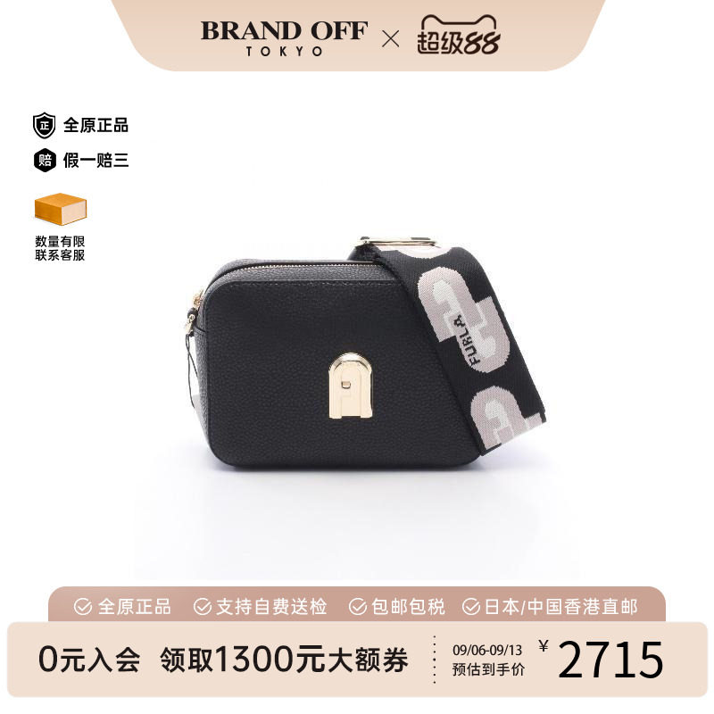 中古Furla芙拉斜挎包レディース