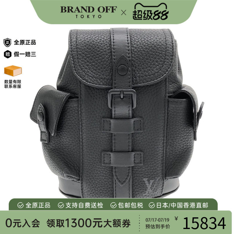 中古LV路易威登通用老花斜挎包
