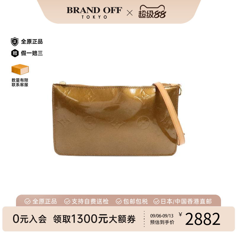 中古LV路易威登单肩包レディース