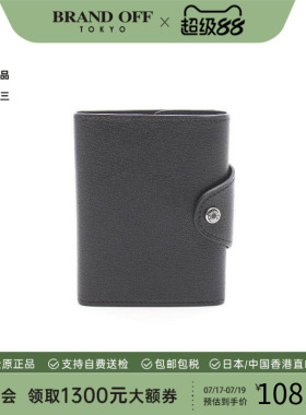 中古二奢Hermes爱马仕女A级95新coin purse零钱包牛皮黑色正品