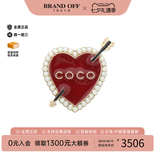 中古Chanel香奈儿胸针レディース