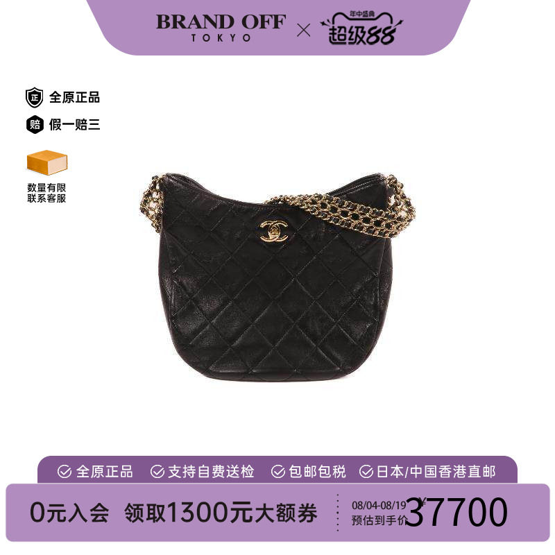中古Chanel香奈儿单肩包