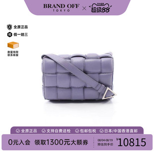 中古二奢BottegaVeneta葆蝶家95新cassette编织魔方包斜挎包正品