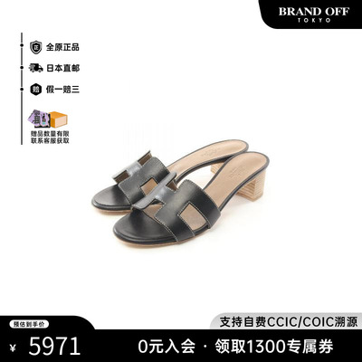 中古Hermes爱马仕鞋レディース