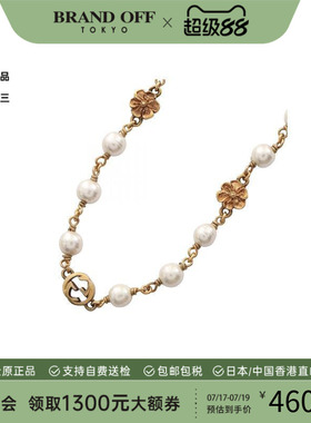 中古Gucci古驰项链レディース
