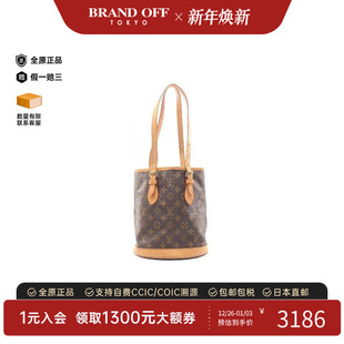 中古LV路易威登女包C级85新Petit Bucket菜篮子手提包