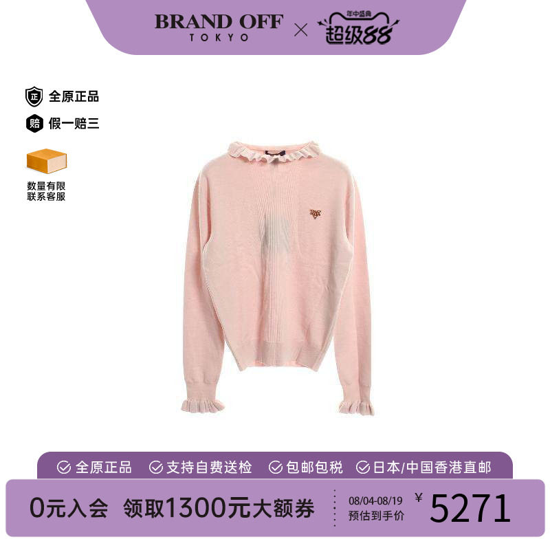 中古LV路易威登上衣レディース