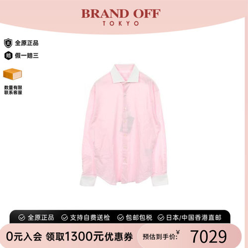 中古Prada普拉达上衣メンズ棉