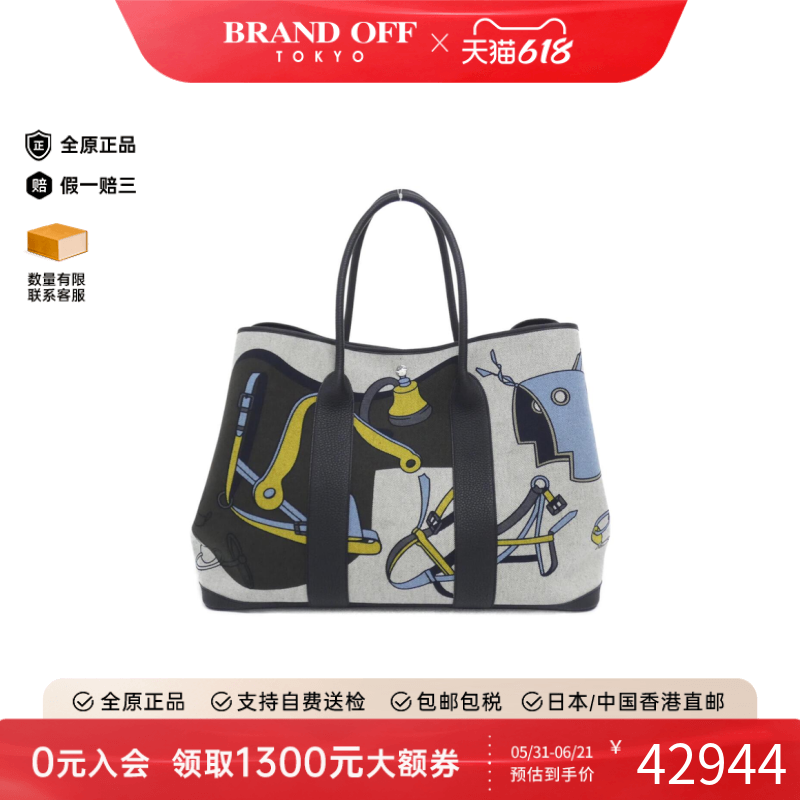 中古Hermes爱马仕女包95新Garden Party Voyage 49cm花园包托特包