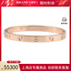 中古「95新」Cartier卡地亚LOVE宽版 手镯镶4颗三代750玫瑰金17cm