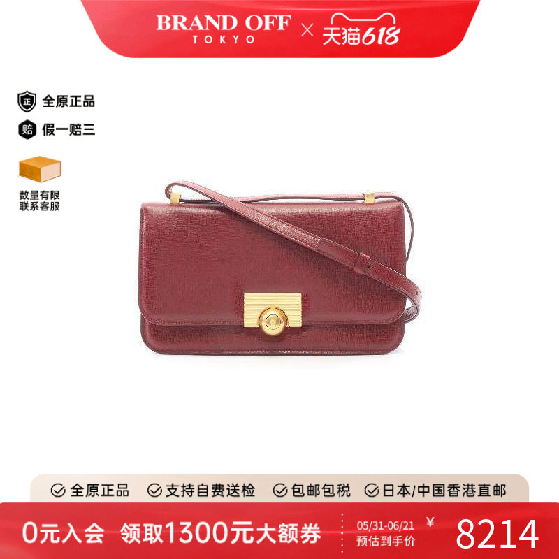 中古BottegaVeneta葆蝶家斜挎包