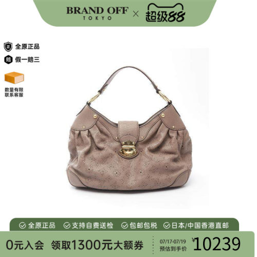 中古LV路易威登单肩包レディース