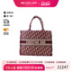 中古Dior迪奥女包A级95新Book Tote托特包帆布托特包红色