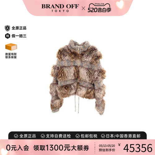 中古Chanel香奈儿外套レディース