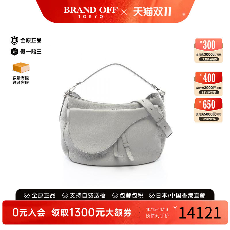 中古Dior迪奥斜挎包レディース