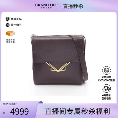 中古BottegaVeneta葆蝶家斜挎包