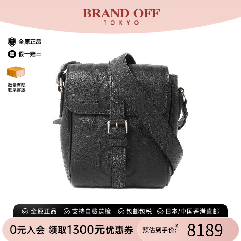 中古Gucci古驰斜挎包レディース