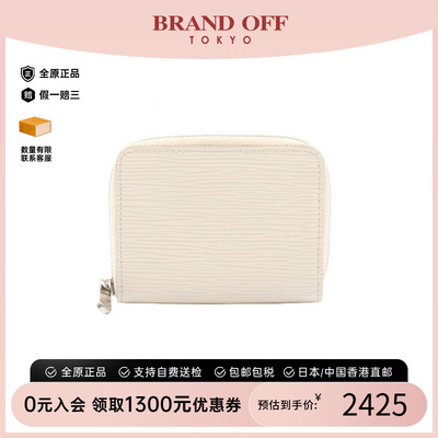 中古LV路易威登零钱包レディース