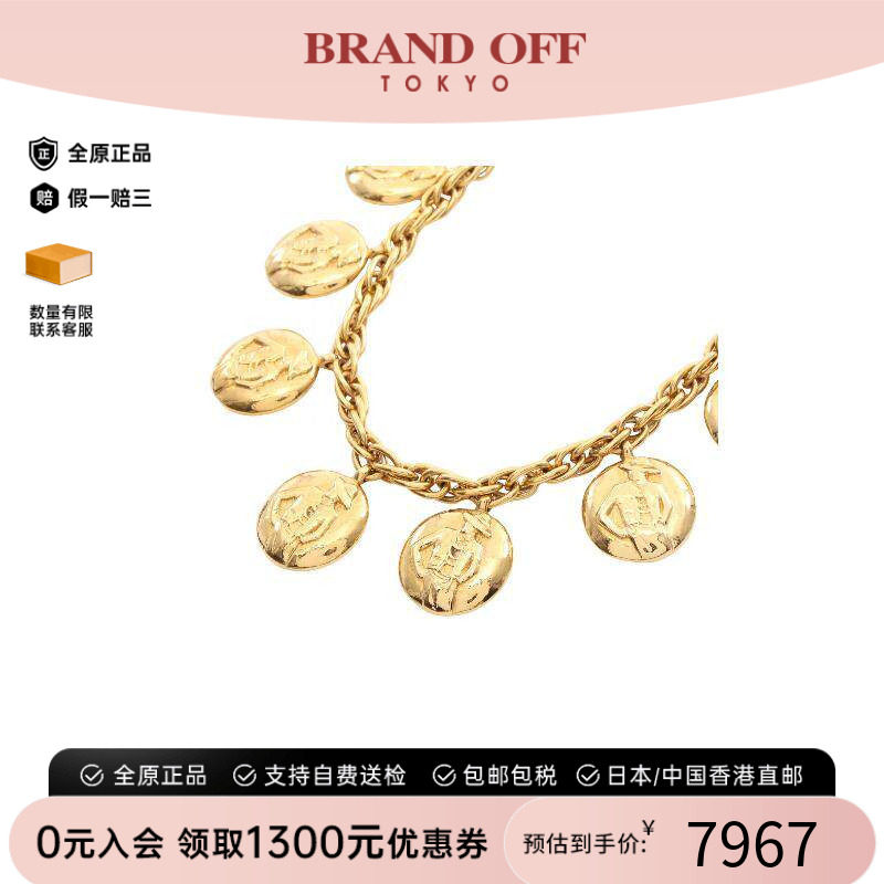 中古Chanel香奈儿项链レディース