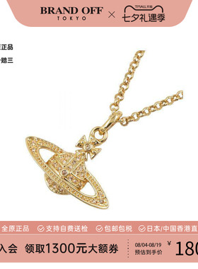 中古VivienneWestwood薇薇安