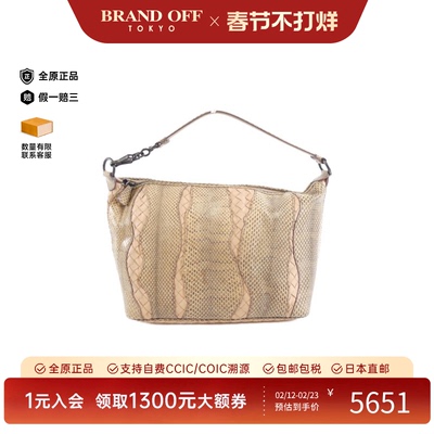 中古BottegaVeneta葆蝶家女包