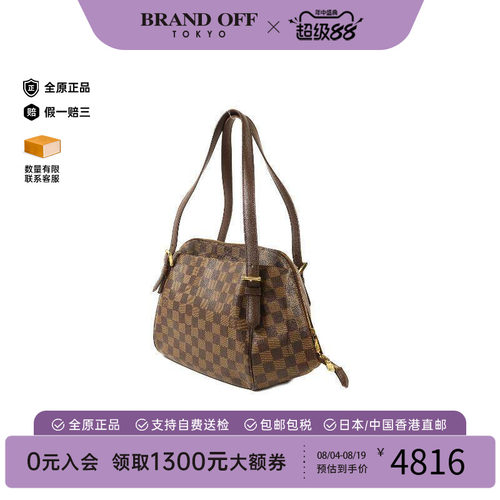中古LV路易威登单肩包レディース