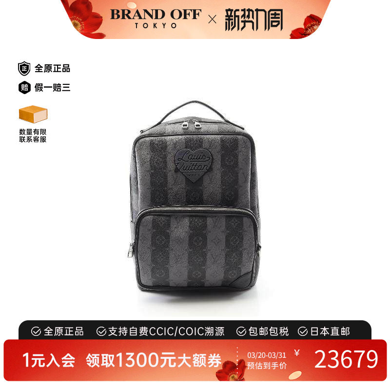 中古LV路易威登男包A级95新Backpack正品涂层/防水帆布双肩包黑色