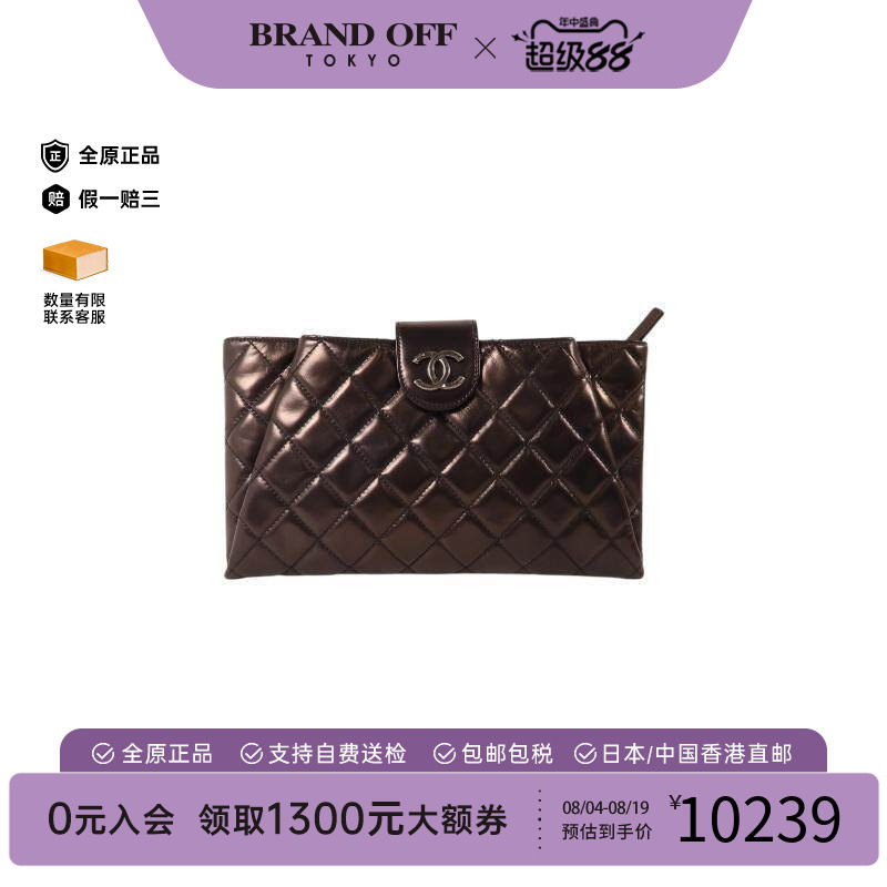 中古Chanel香奈儿手拿包