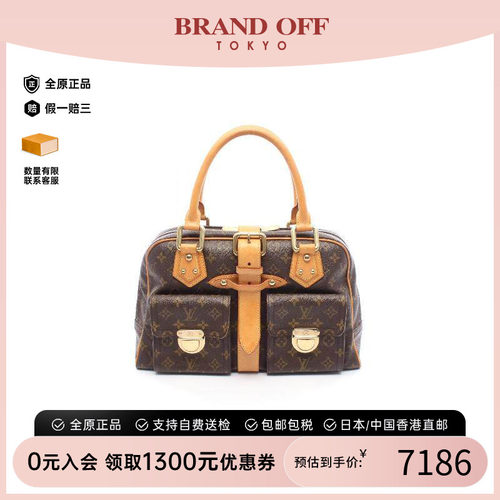 中古LV路易威登手提包レディース