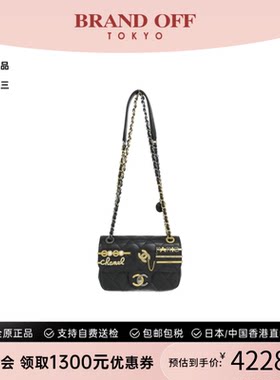 中古CHANEL香奈儿方胖子羊皮女包