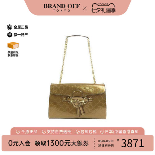 中古Gucci古驰单肩包レディース