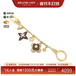 中古LV路易威登A级95新 Bijoux Sac Chene Blooming钥匙坠M63086