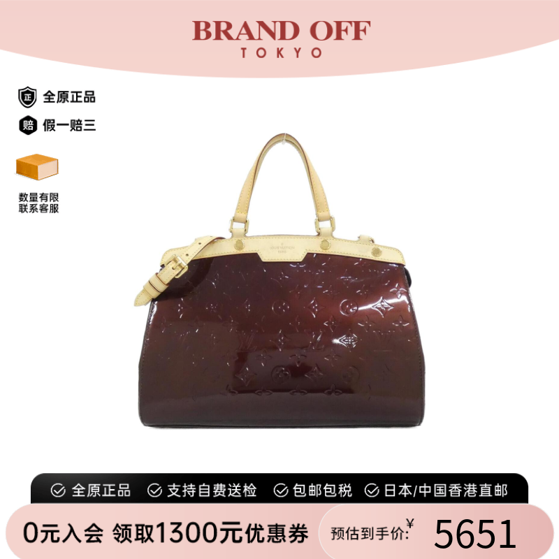 中古LV路易威登单肩手提包
