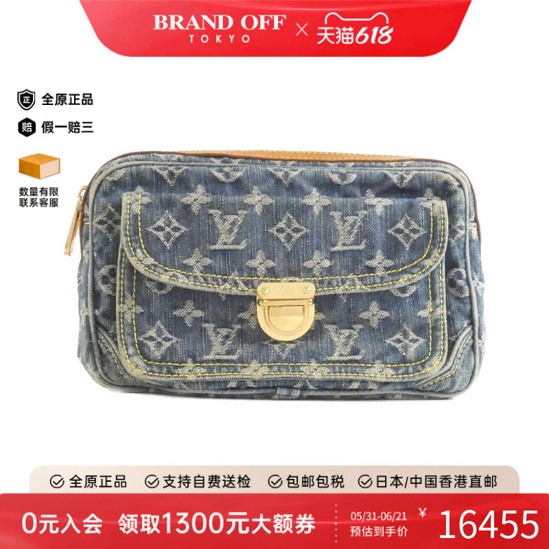 中古LV路易威登女包B级9新Denim Bum Bag牛仔布老花斜挎包