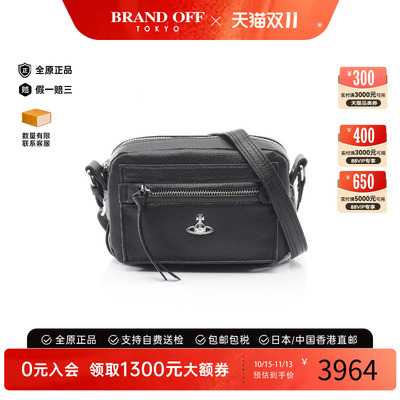 中古VivienneWestwood薇薇安