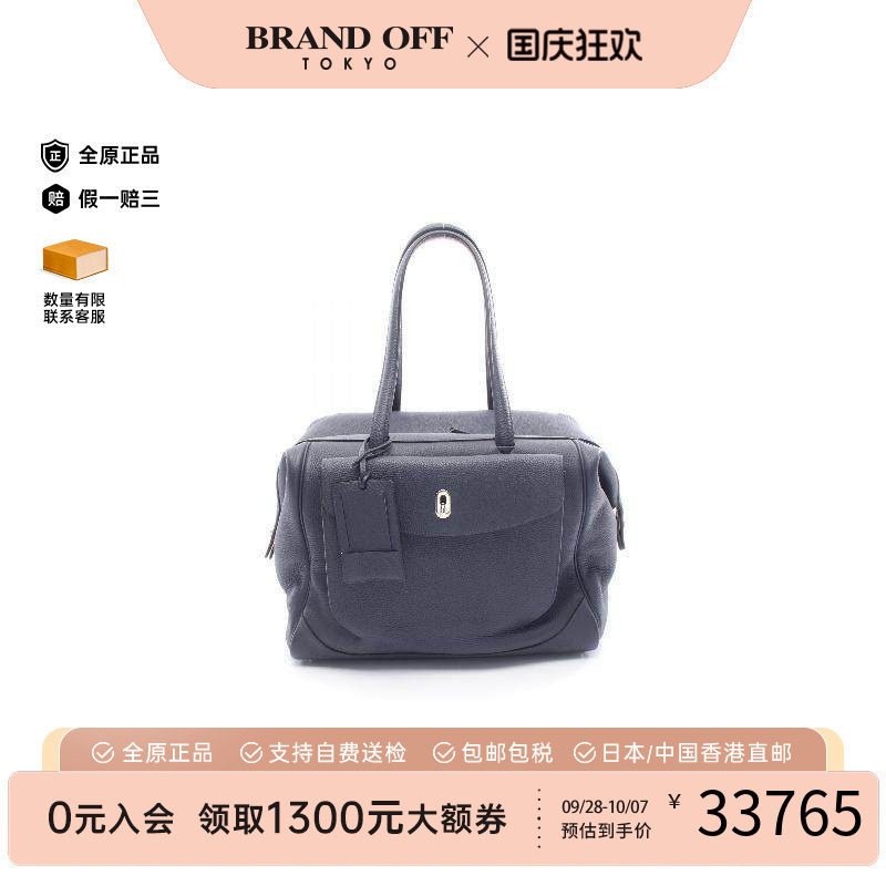 中古Hermes爱马仕手提包メンズ