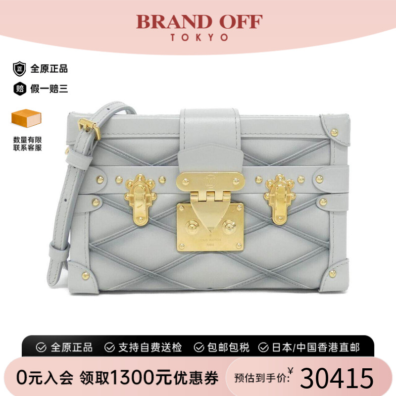 中古LV路易威登女包斜挎包