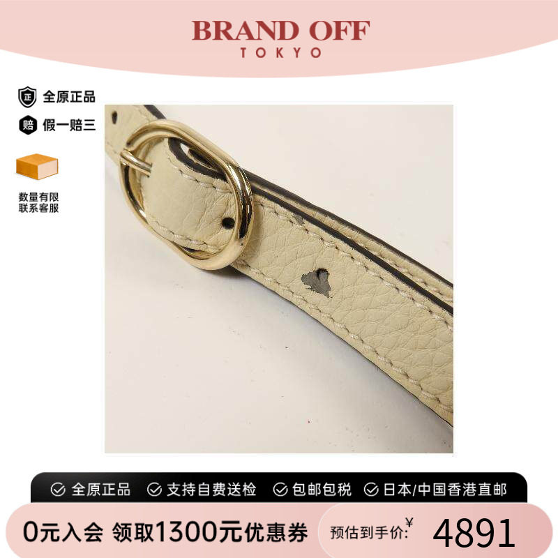 中古Gucci古驰斜挎包レディース