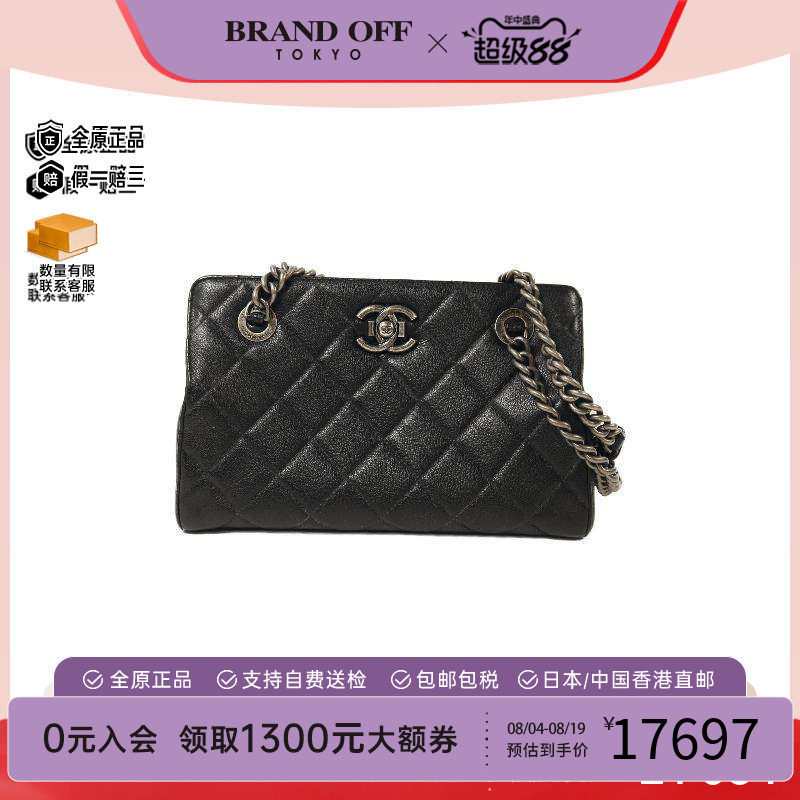 中古Chanel香奈儿单肩包