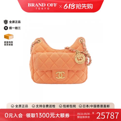 中古CHANEL香奈儿菱格单肩女包