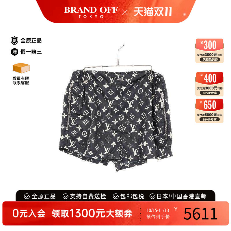 中古LV路易威登裤子レディース